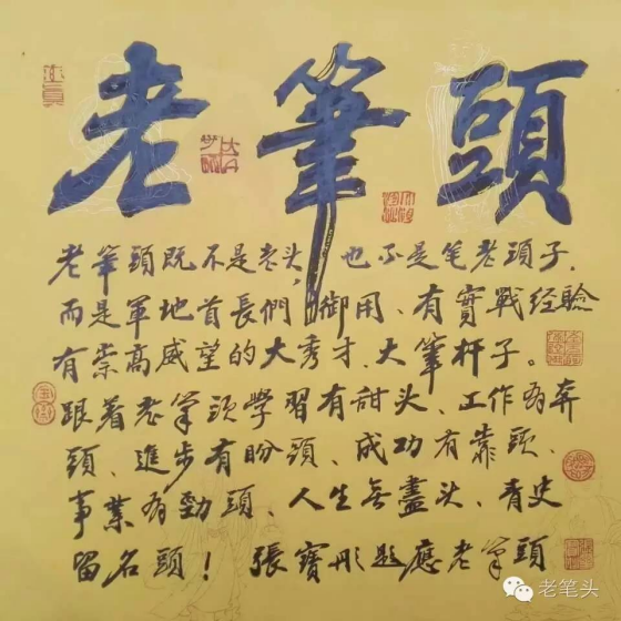 上传成功
