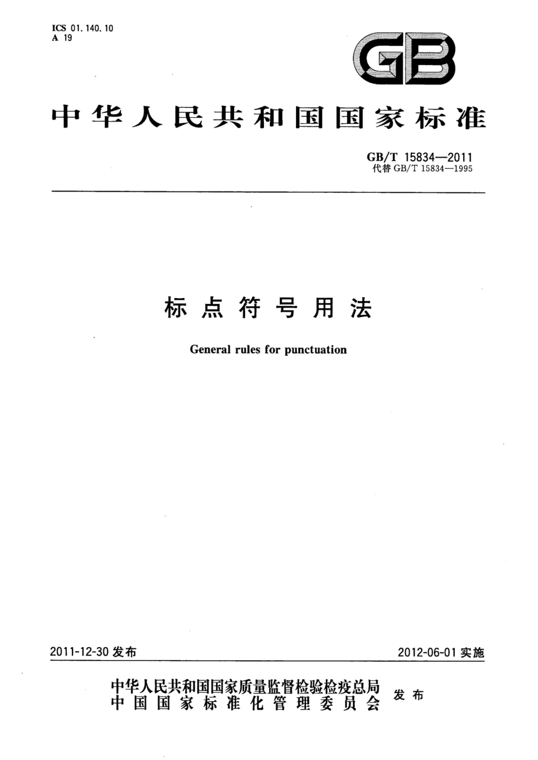 上传成功