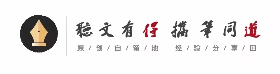 上传成功