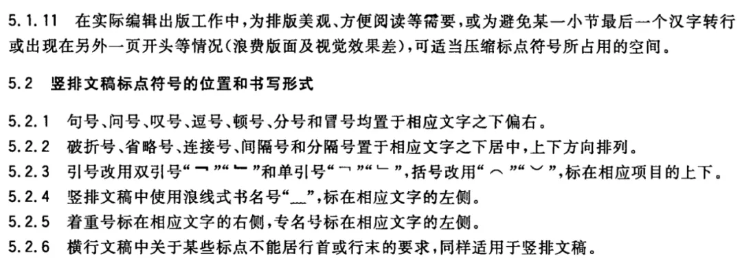 上传成功