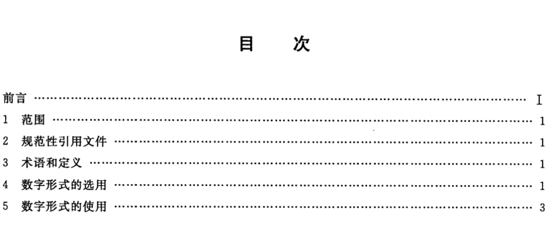 上传成功