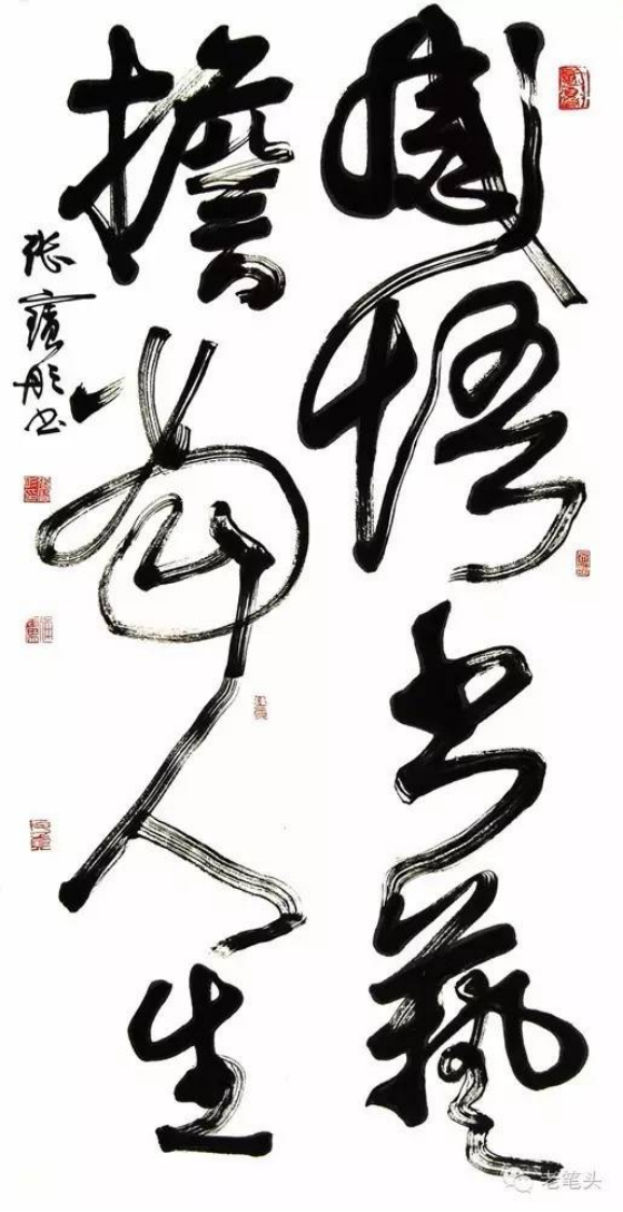 上传成功